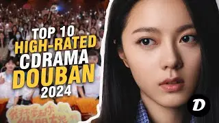 10 лучших китайских драм с высоким рейтингом по версии DOUBAN 2024