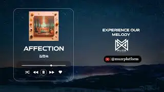 [뉴에이지][New Age] 김현숙(Kim Hyun Sook) - Affection [Various K-Pop]