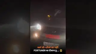 #fortunerstatus #fortunerlover #automobile #fortunervnt #lifestyle #fortunerlegender2022 #latestsong