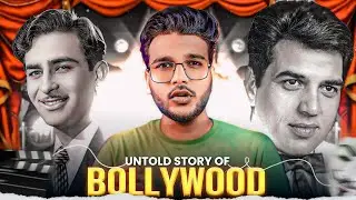 BBC XPOSED IN #1989  || KACCHA CHITTHA || OF BOLLYWOOD || #oldisgold ❌