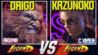 DAIGO UMEHARA (AKUMA) vs KAZUNOKO (C. VIPER) 🔥 | LEGENDARY SF6 MATCH