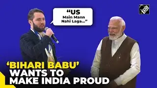 &ldquo;US Main Man Nai Laga&hellip;&rdquo; Drew Hicks promises PM Modi to make India proud at National Creators Award
