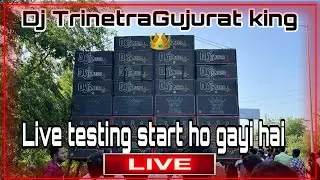 Dj  Trinetra vs Dj Natraj 