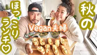 結婚12年目💍話の尽きない夫婦のほっこりランチ🍽️