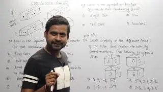 CUBE & DICE -Previous year questions of (UPSC & KAS)II Part-2 II UPSC 2021II KAS 2021