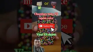 Chocolaty cake VS malai cake 🍰🎂#shorts #pets #viral @QuizzASMR