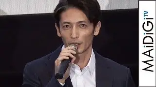 玉木宏「純粋な悪役ではない」役どころ語る　映画「悪と仮面のルール」イベント1