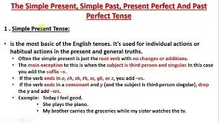 Communicative English skill 1 Chaprer 3 Part 1 | in Amharic