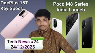 Poco M8 Series India Launch | Oppo Reno 15 Pro Mini Key Specs | OnePlus 15T | Redmi Note 15 5G