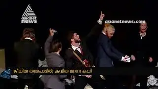 International Theatre Festival of Kerala, ITFoK &ndash; ITFOK 2020