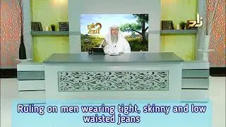 Ruling on men wearing tight, low waisted and skinny jeans - Assim al hakeem
