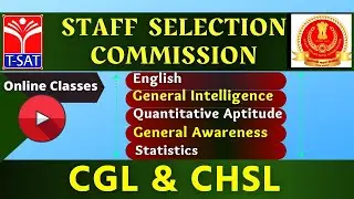 T-SAT || Staff Selection Commission (CGL-CHSL)  || 09.02.2021