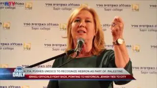The PA is Pushing UNESCO to Recognize Hebron as 'Palestine'