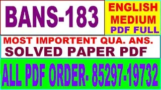 bans 183 important questions and answers / bans 183 previous year question paper / bans 183 classes