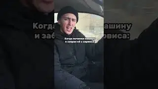 Арт. #1283206803 на OZON Арт. #186879462 на WB Тормозные диски передние  🔥#автотовары #авто #МАВИКО