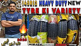 145R12 Tyre Price & Quality 2025 🔥 | Windforce, Chaoyang, RockBlade,Mirage, Kenda,Nankang Comparison