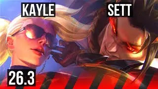 KAYLE vs SETT (TOP) | EUW Diamond | 26.3