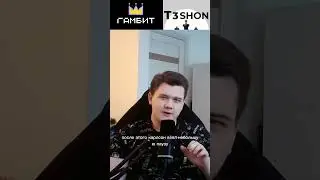 А ВЫ ЗНАЛИ? #МагнусКарлсен #Карлсен #рекордКарлсена #100партийбезпоражений