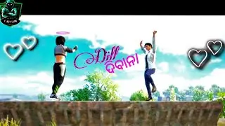 ODIA PUBG LOVE STORY / DILL DEEWANA