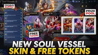 Событие Soul Vessel 2.0 в MLBB 🔥 | Новые и вернувшиеся скины + 69 бесплатных жетонов 😍