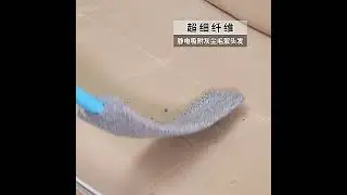 Long Duster Cleaner Brush Telescopic Microfiber Dust Catcher Dust Cleaner Tools Artifact Dusters*