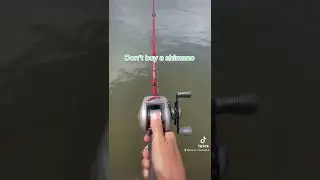 I know the tiger stick doesn&rsquo;t have line