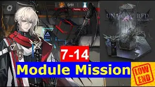 Arknights: 7-14 | Executor The Ex Foedere | Module Mission | Low Rarity Clear | Low End【Arknights】