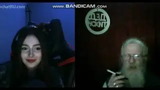ЧИК - ЧИРИК, КУ-КУ
