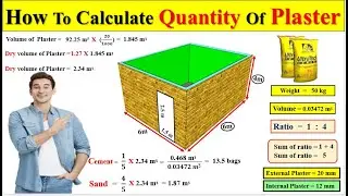 how to calculate plaster quantity | Plaster Quantity Calculation | Cement Sand Quantity in Plaster