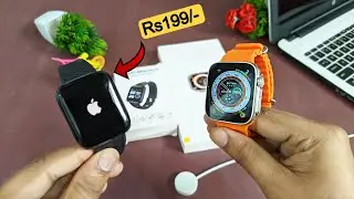 Smart Bracelet ( 116 Plus ) & Apple Watch Ultra Clone | Unboxing & Review | 199/- only