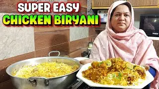 Simple Chicken Biryani For Beginners || Super Easy Biryani Recipe || Biryani Recipe