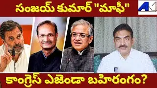 Congress Ecosystem Plan to Defame #Modi And Election Commission Fails || #JournalistAK