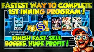 FASTEST WAY TO COMPLETE THE 1ST INNING PROGRAM IN MLB THE SHOW 25 DIAMOND DYNASTY!
