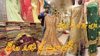 Low Price Designer Maxi- New Collection Wedding Wear Collection- Party Wear Maxi In Rawalpindi