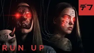 KUURO - Run Up (Official Audio)