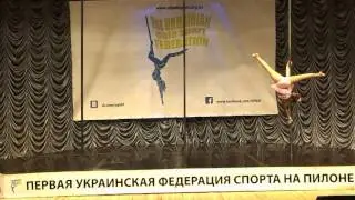 DSCN2217 Элина