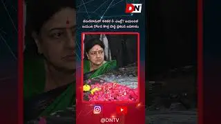 ఫిబ్రవరి 24న శశికళ కొత్త పార్టీ? తమిళనాడులో రాజకీయ హాట్ టాపిక్