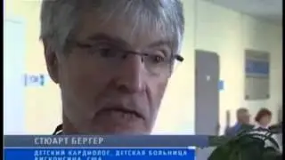 7ая гуманитарная миссия