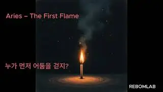 signs of star 04  - a song about constellations
