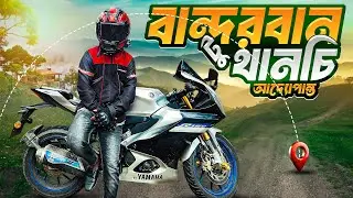 Bandarban To Thanchi Ride | Exploring | Adventure