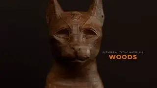 Текстуры дерева в Blender получили масштабное обновление.
