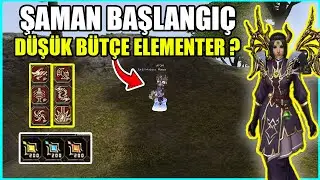 ŞAMAN BAŞLANGIÇ ! DÜŞÜK BÜTÇE ELEMENTER DÜNYASI ? Şaman Serisi #1 | Metin2 TR Ruby