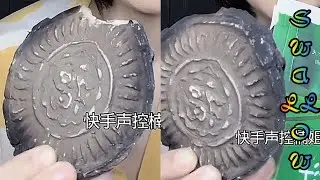 Swallow 🤤🤎#mukbang #asmr #clay #eating 