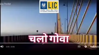 Lic Chalo Goa