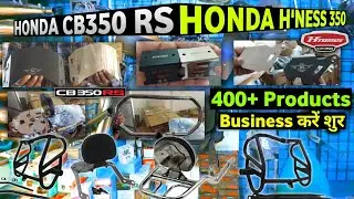 Honda CB350 RS/Honda H'ness Accessories🔥🔥 | Backrest with Carrier, LegGuard,Wiser,Footrest,BashPlate