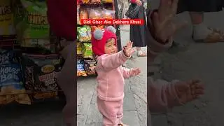 Nepali Baby Boy #happy During #welcoming His #sister Back #home #speakupnepali #prishaprish #viral