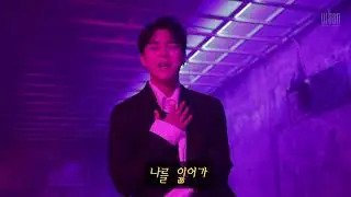 KNOA - NO HEART (stage ver.)