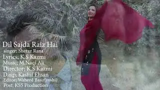 Dil sajda raiz
