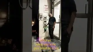Mahalaxmi EV Charging Station: Now in Jalpura! Rest Area, Fast Charging!