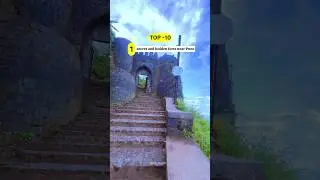 10 secret and hidden forts near Pune🚩